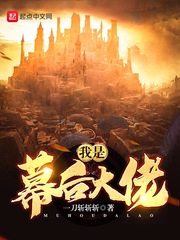 人妖毛片