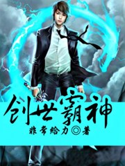 八戒在线影院