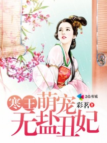 xx中国
