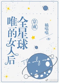 老公的命根子又粗又长