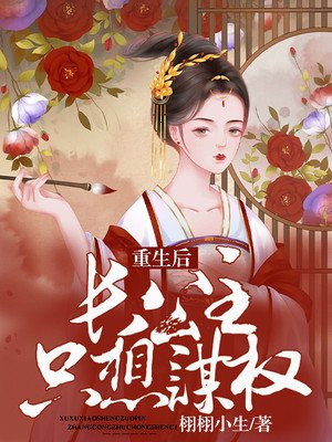 甜蜜蜜电视剧