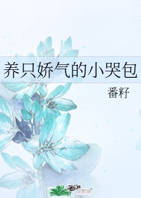 免费版青青青手机版