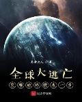 女人勾引男人的姿势