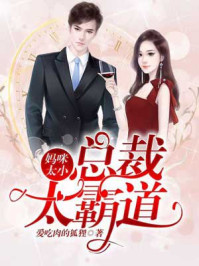女配超佛系[穿书]