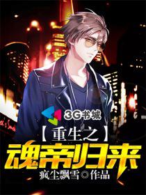 上海中学门户网站