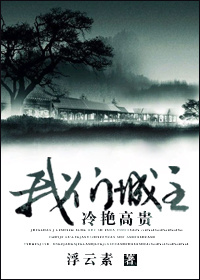 罪爱金水免费阅读