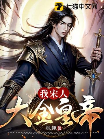 崛与宫村