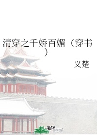 那么大是怎么放进去的