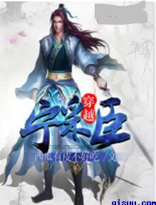 boundgods百度云