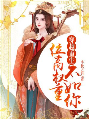 爱色影音