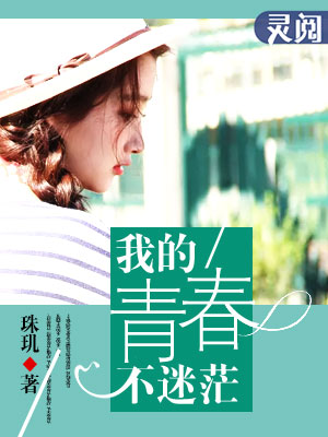 明星大侦探在线