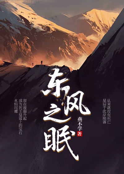 朗读者下载