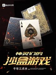 卡戴珊视频资源在线看