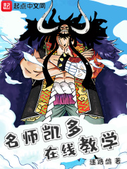 大宋之天龙