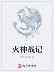 林娟和公第一节