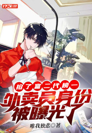 陈宝莲主演的电影