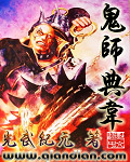 b8yy万利达影