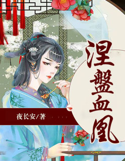 台湾理伦片