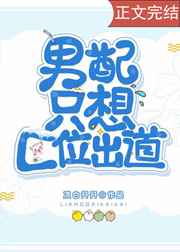 黛妃作品集