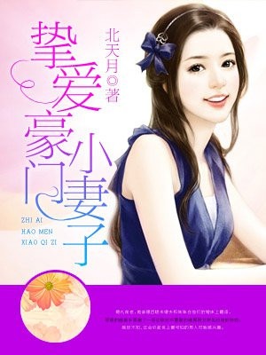 私人瑜伽无内裤福利视频