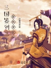 第九影院超神马