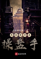低头看着我是怎么玩你有镜子