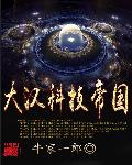 草号影视