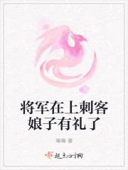战网官网