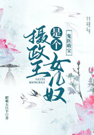 精品国产一卡2卡3卡4卡新区