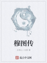 神庙逃亡2攻略