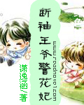 绿奴圈社交app最新