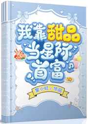 微信平台专辑功能
