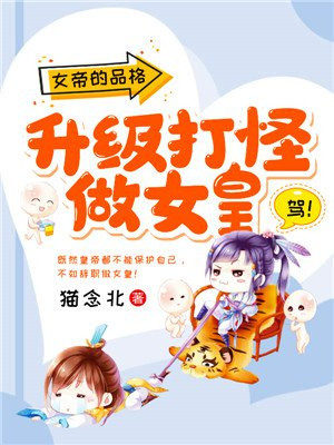 快穿文攻略各种爹爹