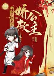 JJ又长又大又硬又粗又黄