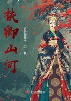 画江湖之灵主小说