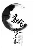 jizzrount亚洲