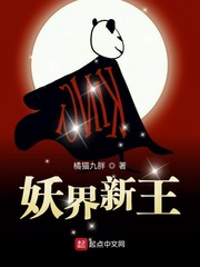 xvideos最新破解版