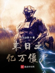 里中结衣作品
