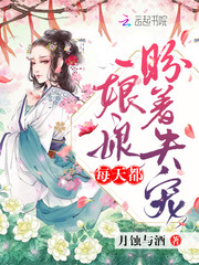 色多多绿黑科技破解IOS