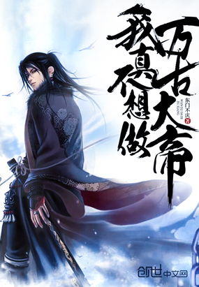 铜管