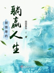 疯狂摩托