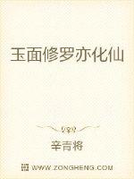 末日航班