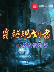 手机看大片免费网站
