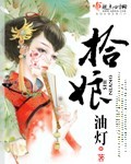 阳光的快乐生活