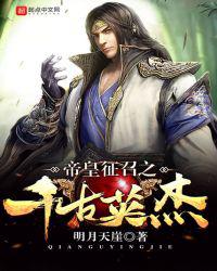亚洲另类z0zx