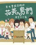 乐信app安卓版