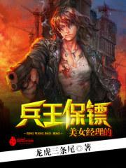 国产精品杨幂醉酒在线观看