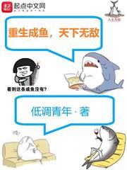 《她的丰满》在线观看