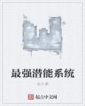 mov05e视频在线观看