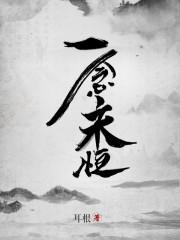 谁有更新版的黄瓜视频app